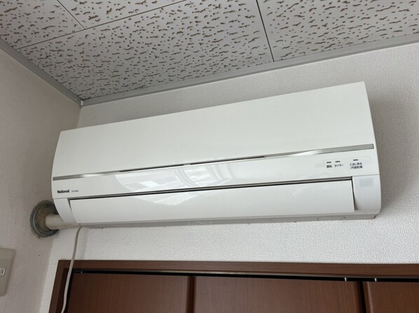 サンライフ松本の物件内観写真